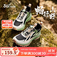 361°童鞋 兒童運(yùn)動(dòng)鞋2025秋季男中大童抓地耐磨戶(hù)外軟彈緩震跑鞋 黑35