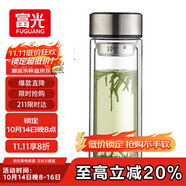 富光雙層玻璃杯大容量帶茶隔水杯高硼硅泡茶杯子商務(wù)男士辦公杯