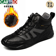 卡帝樂鱷魚（CARTELO）品牌出口真皮馬丁靴男冬季加絨保暖棉鞋高幫英倫風(fēng)軟底戶外工裝靴 ZY-2866黑色加絨 38