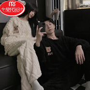 莫代爾日系ins小熊珊瑚絨情侶睡衣男冬季加厚加絨男士法蘭絨家居服套裝 菱形格子絨小熊【套裝】女款-米 M 80-100斤可穿