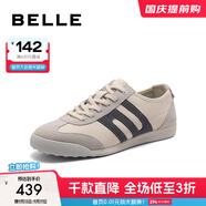 百麗潮搭休閑運動(dòng)鞋男秋季新商場(chǎng)同款慢跑阿甘鞋8NS01CM4 白/灰/深灰 41 (255mm)