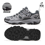 駱駝昆侖山登山鞋男2025秋季新款運(yùn)動(dòng)戶外休閑徒步情侶跑步鞋子女 灰色 f13a097035男款密網(wǎng) 44