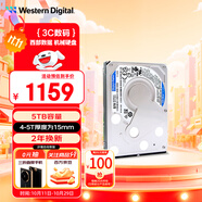 西部數(shù)據(jù)（WD）5TB 筆記本機(jī)械硬盤 WD Blue 西數(shù)藍(lán)盤 SATA 4800轉(zhuǎn)128MB 15mm 2.5英寸WD50NPJZ