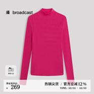 播高領(lǐng)羊毛針織衫女商場(chǎng)同款秋季新款內(nèi)搭緊身毛衣BDQ4SD1204 P60胭脂水 S