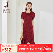 經(jīng)典故事（JANE STORY）設(shè)計(jì)感紅色連衣裙高級(jí)感女2025新款夏季修身高貴洋氣緞面魚尾裙 D05酒紅色 L