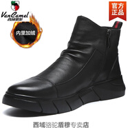 西域駱駝?wù)嫫ゑR丁靴男冬季加絨防滑棉鞋英倫風(fēng)高幫休閑百搭大碼雪地靴4648 拉鏈套腳款黑色加絨 42