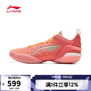 李寧（lining） （LI-NING）2025年男子馭帥19V2籃球鞋 ABAV049-1 45