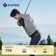 Rapido靂霹道春夏新款男士高爾夫GOLF無(wú)束縛夾克外套CN4Z39Z11 深棕色 XL 180/96A