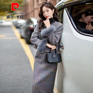 皮爾卡丹小香風(fēng)羽絨服套裝女冬季2025新款今年流行富家千金毛呢套裝裙針織 灰色 M （建議90-105斤 高品質(zhì)）
