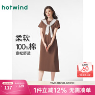 熱風（Hotwind）T恤連衣裙25年春季新款女裝針織連衣裙圓領長裙打底連衣裙 02棕色 M