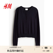 H&M女裝毛針織衫秋季薄款時(shí)尚法式慵懶短款打底衫m(xù)iu系開衫0579541 海軍藍(lán) L 170/104