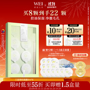 蔚藍之美三層理紋面膜 紅景天巧克力涂抹泥膜深層清潔控油 生日禮物送女友