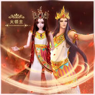 葉羅麗29厘米仿真娃娃婚紗冰公主精靈夢(mèng)女孩玩具禮盒套裝生日禮物 60cm火領(lǐng)主