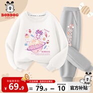 巴布豆女童套裝春秋款兒童衛衣甜美風(fēng)童裝女孩寬松百搭中大童長(cháng)袖秋裝 白 糖果巴布+灰 小花巴布 130