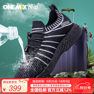 玩覓小黑鞋跑步鞋戶(hù)外防水鞋網(wǎng)面鞋透氣運動(dòng)鞋軟底耐磨休閑鞋抗污跑鞋 神秘黑 36