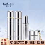 蔻詩(shī)彌（kossme）KOSSME/蔻詩(shī)彌奢寵鉑金花菁萃潔面水乳霜套盒裝補水保濕修護精華 奢寵鉑金花菁萃 水+乳+面霜+精華【送小樣】