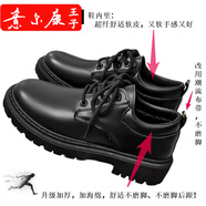 意爾康王子【品牌斷碼清倉】黑色皮鞋男款2025新款馬丁靴英倫風(fēng)秋冬季伴郎男 GB11黑色[旗艦款] 44 [等于運(yùn)動(dòng)鞋44.5碼]