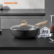九陽(yáng)（Joyoung）炒鍋不粘鍋黑金麥飯石色炒菜鍋家用不粘炒鍋燃氣電磁爐通用 26cm