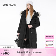 LIME FLARE萊茵福萊爾霍爾多巴吉白鵝絨長(zhǎng)款羽絨服2023冬季新款 黑色 S
