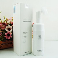 賽萊拉（saliai）專柜  青春奇肌潔面泡沫130ml 潔面乳洗面奶清潔 專柜賽萊拉青春奇肌潔面泡沫130m