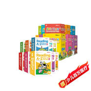 學(xué)而思ReadingA-Z兒童英語分級(jí)閱讀1-10階(20盒)正版RAZ新升級(jí) 學(xué)前少兒幼小銜接英語教材美國原版幼兒園小班群文課本教材配套練習(xí)冊(cè)音頻  