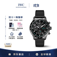 萬(wàn)國(guó)（IWC）飛行員高性能 梅賽德斯-AMG馬石油F1車(chē)隊(duì)特別版 IW388306 41mm