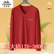 老爺車（LAOYECHE）特大碼男裝春秋季肥佬T恤套頭薄款打底衫胖子大肚子加肥打底衫 V紅色胸圖X01字母薄 款 單件裝 5XL 建議170-200斤