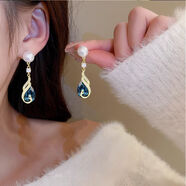 輕奢高級精致水滴鳳凰藍色耳環(huán)時(shí)尚百搭新品氣質(zhì)洋氣顯瘦瘦臉耳墜 【時(shí)尚百搭】藍色鳳凰耳環(huán) 【廠(chǎng)家直銷(xiāo)】現貨速發(fā)