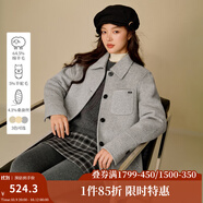 茵曼（INMAN）2025秋冬女裝新款羊駝毛桑蠶絲襯衫式雙面呢短款毛呢夾克外套 淺灰色 L