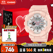 卡西歐（CASIO）手表女士BABY-G小魔女系列運動學(xué)生電子日韓表送女友BA-110XRG-4A