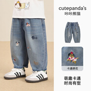 NAOISKEY?腦斯基咔咔熊貓嬰兒衣服男童韓版牛仔長(cháng)褲秋裝春秋褲子女童 牛仔藍繡花 80 CM