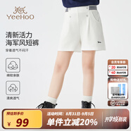 英氏（YEEHOO）女童褲子兒童海軍風(fēng)短褲夏季中大童裝百搭學(xué)院風(fēng)女孩洋氣夏裝新款 海軍風(fēng)白色 130