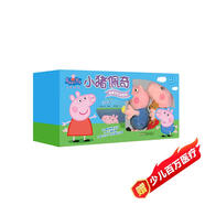 小豬佩奇禮品套裝全20冊贈佩奇喬治玩偶 中英雙語(yǔ)有聲伴讀幼兒園大班中班小班學(xué)前教育兒童益智成長(cháng)啟蒙早教快樂(lè )成長(cháng)自信陽(yáng)光親子閱讀睡前動(dòng)漫故事書(shū)繪本  