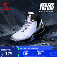喬丹QIAODAN男鞋磨礪籃球鞋秋季新品高幫皮面減震耐磨球鞋 白色黑色(高幫革面) 39