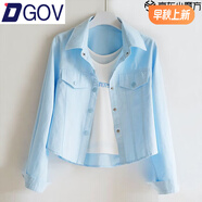 DGOV2025新款襯衫女時(shí)尚百搭短款夾克外套設計感甜美減齡薄襯衫上衣女 藍色 M 80-105斤