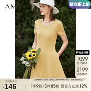 AMII七夕禮物法式復(fù)古a字連衣裙女年夏季新款赫本風(fēng)顯瘦圓領(lǐng)修身裙 杏黃 （建議拍大一碼） M 160/84A