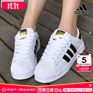 阿迪達斯 （adidas）三葉草男鞋女鞋秋季新款情侶金標(biāo)貝殼頭運動時尚潮流休閑板鞋 金標(biāo)貝殼頭/情侶款/偏大 36