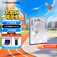 西部數(shù)據(jù)（WD）5TB 筆記本機(jī)械硬盤(pán) WD Blue 西數(shù)藍(lán)盤(pán) SATA 4800轉(zhuǎn)128MB 15mm 2.5英寸WD50NPJZ