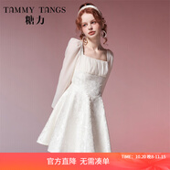 糖力【商場(chǎng)同款】春秋季新款長(zhǎng)袖精致光澤花朵浮雕連衣裙女顯瘦 白色 S