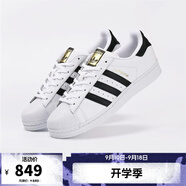 阿迪達(dá)斯【滔搏運(yùn)動(dòng)】 三葉草貝殼頭SUPERSTAR男女小白鞋金標(biāo)復(fù)古潮休閑鞋 EG4958/偏大半碼 43