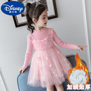 迪士尼（Disney）女童連衣裙秋裝新款寶寶洋氣蓬蓬紗裙子兒童裙小女孩毛衣公主裙 20857粉色加絨 160 cm