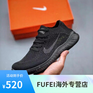 耐克（NIKE）Free赤足5.0編織跑步鞋男鞋網(wǎng)面透氣女鞋飛線輕便休閑運動鞋 赤足2018款 全黑 標準碼 43