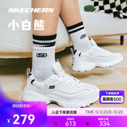 斯凱奇小白熊|透氣情侶男款小白鞋增高厚底百搭復(fù)古休閑老爹鞋運動鞋