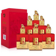 五糧液系列產(chǎn)品52度濃香型白酒收藏送禮擺柜【喜酒】 500mL 6瓶 尊酒龍印