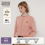 Teenie Weenie小熊秋季綿羊毛軟糯毛針織開衫簡約通勤毛衣外套女裝 粉色 L (170)