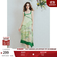 兩三事青漪浣紗 2025夏季新款森女風(fēng)荷葉邊拼接盤扣印花吊帶裙連衣裙 黃綠色-y M