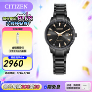 西鐵城（CITIZEN）手表 光動(dòng)能男表女表簡約時(shí)尚商務(wù)情侶表情人節(jié)禮物 EW2595-81E