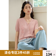 獨束大碼女裝輕薄復古芭蕾風針織小衫夏季新款微胖mm甜美減齡短袖 芭蕾粉 M (尺碼：1)