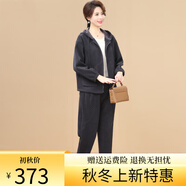 甘甘的世界2025春季新款休閑甘夫人兩件套上衣褲子洋氣運動套裝女 藍色 XL 適合100-125斤