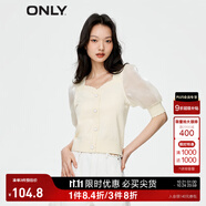 ONLY淑女泡泡袖花朵拼接套頭短袖針織衫女|123213003 A05 余輝AFTERGLOW M 165/84A
